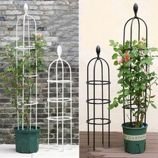 Climbing Plant Trellis Support Frame Garden Pot Stand DIY Cage