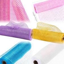 Deco Poly Mesh Ribbon - 10 Inch x 30 Feet, Royal Blue with Bling Foil