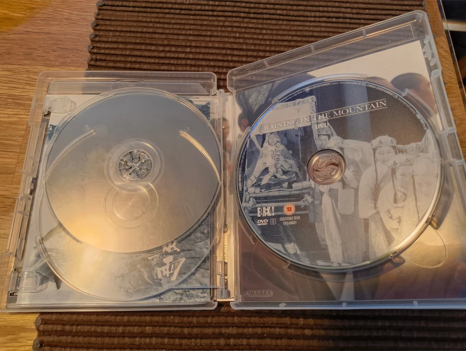 Raining in the Mountain - Blu-ray + DVD (Eureka Masters of Cinema, King Hu) - Image 4 of 4