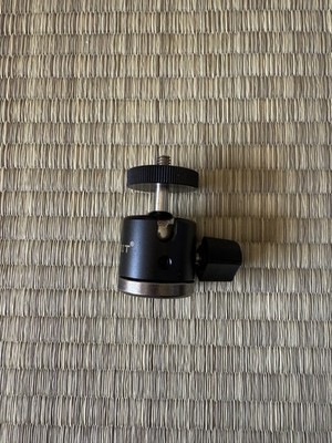 UTEBIT Ball Head with 1/4'' Thread Mount 360 Degree Rotatable