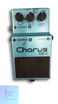 Pédale d'effets chorus BOSS CE-3 pour guitare électrique JP - Photo 1/4