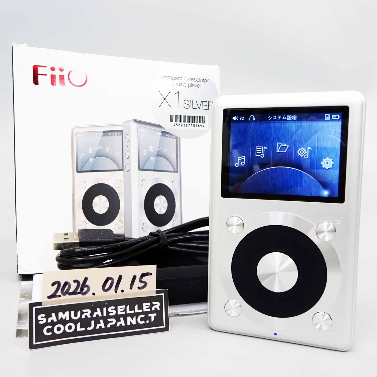 Fiio X1 本体のみ FiiO X1 High Resolution Lossless Music Audio Player Silver Tested