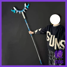 Anime GACHIAKUTA Zanka Fork Weapon Long Staff Cane 170cm Detachable Cosplay Prop