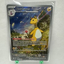 2026 POKEMON AMPHAROS ART RARE 90/86