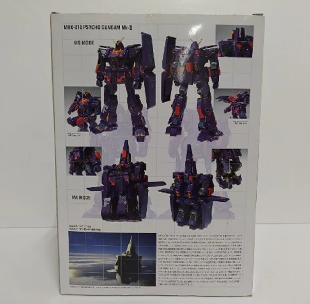 BANDAI GUNDAM FIX FIGURATION #1003 PSYCHO GUNDAM MK-II METAL