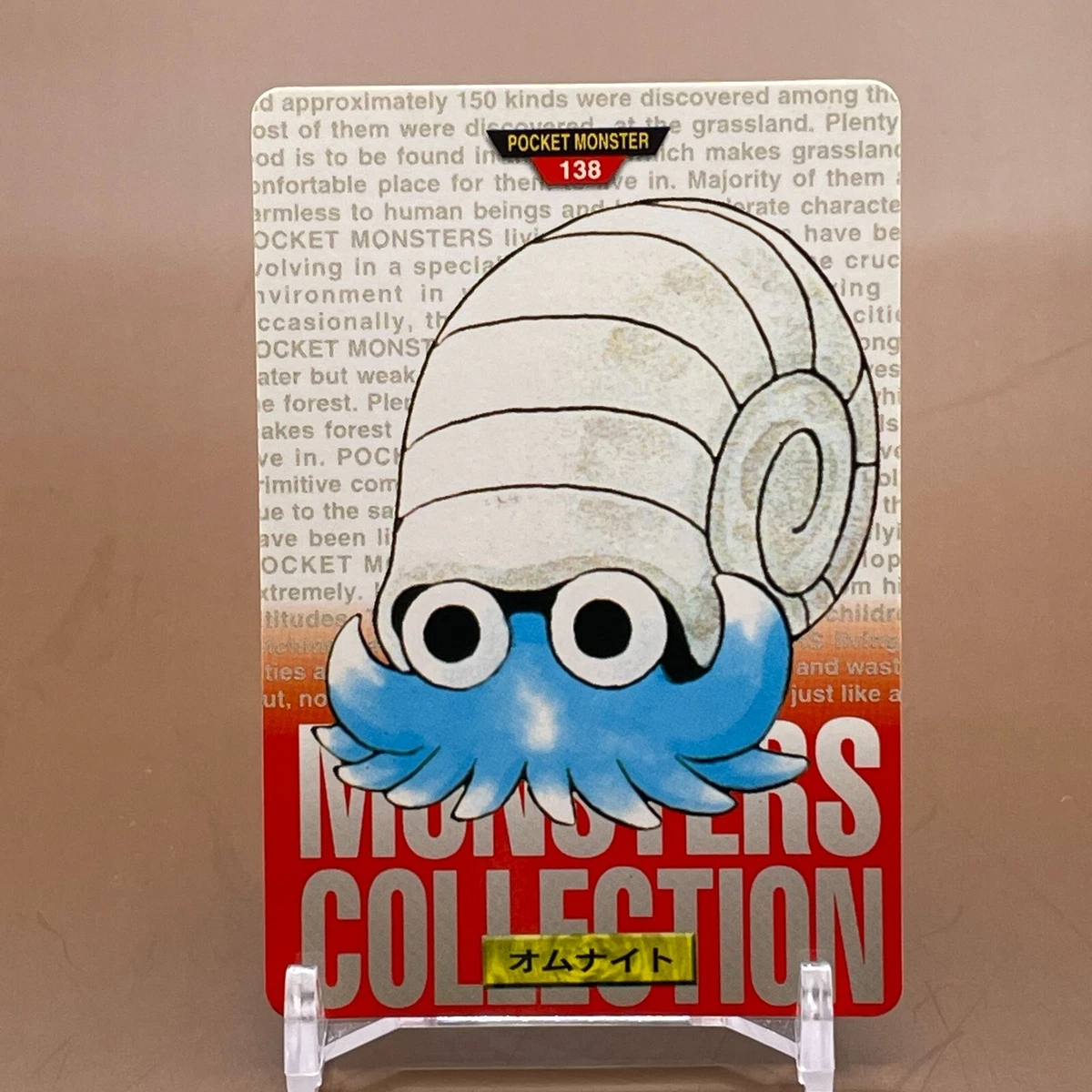 Top more than 159 omanyte anime super hot in.eteachers