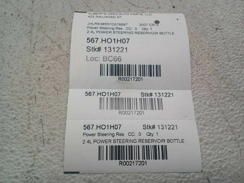 2.4L Power Steering Reservoir with Cap for 2007 Honda CR-V - Picture 6 of 12