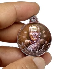 INVALUABLE! Vintage Rian Lp Mhun Thai Buddha Amulet Collectibles RARE Powerful