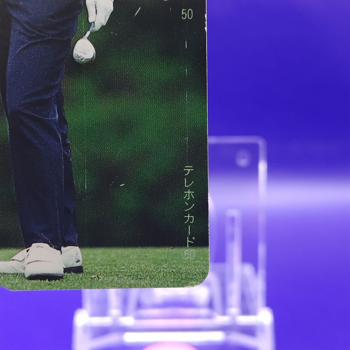 Mayumi Hirase Professional Golfer Telephone Card History of Mayumi Hirase Professional Golfer Telephone Card History of