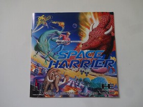 SPACE HARRIER NEC PC-Engine Hu-Card Shooter H67G-1002 1988 NTSC-J From Japan
