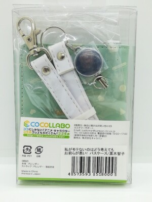 Watamote Tomoko Kuroki Pass Case | eBay