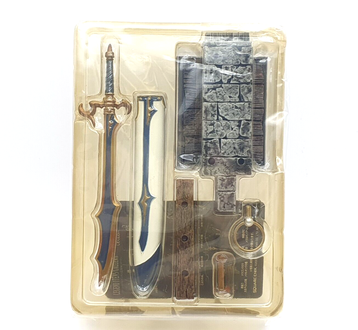 ドラゴンクエスト LEGEND ITEMS GALLERY 2個セット Square Enix Dragon Quest Legend Items Gallery THUNDER SWORD weapon