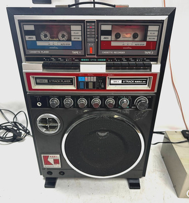 SANYO PAT-K3MK2 8 TRACK PLAYER  KARAOKE SYSTEM mit FUNKTiON Made in Japan SELTEN