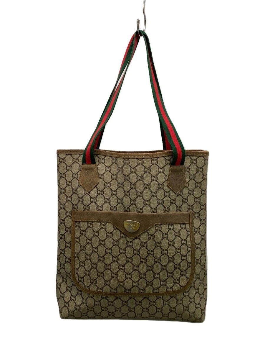 Ancien sac fourre tout Gucci rayé GUCCI PLUS GG Plus Sherry Line
