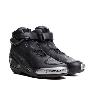 Dainese Superya Schuhe schwarz anthrazit Sport Touring Urban Schuhe kurz motorc...