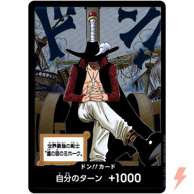 DON !! Card DON-124 (Hawk-Eyes Mihawk) - ONE PIECE Card Game