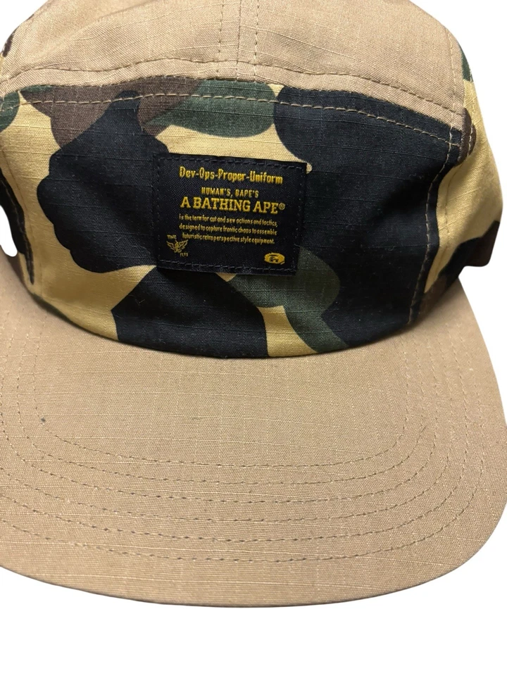 Gorra BAPE A Bathing Ape 1st Camo Jet SS19 6 paneles Foto 2 de 4