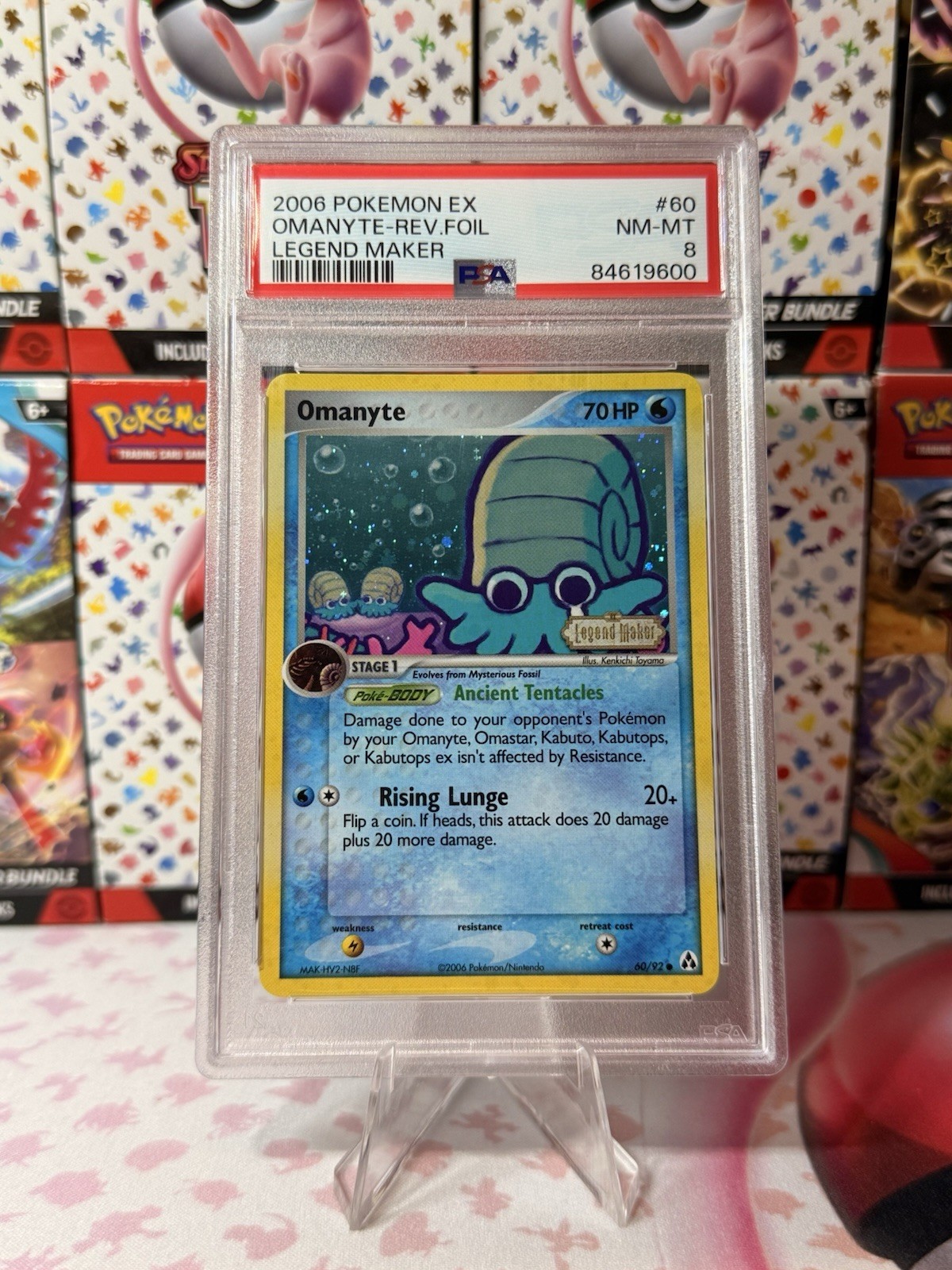 Pokemon Omanyte EX Legend Maker Reverse Holo #60 PSA 8