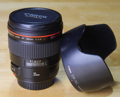 Canon EF 35mm f/1.4L USM Lens, excellent condition
