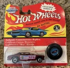 Hot Wheels Vintage Collection Redline - Mongoose Funny Car Dark Red