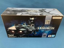 (Resale) Bandai Earth Federation Andromeda class first ship Andromeda 1/2000