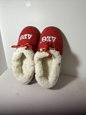 DST Happy Feet Slippers -Size Medium