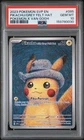2023 POKEMON SVP EN-SV BLACK STAR PROMO #085 PIKACHU WITH GREY FELT HAT PSA 10