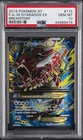 2016 POKEMON XY BREAKPOINT #115 FULL ART/M GYARADOS EX PSA 10