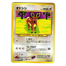STANTLER NEO REVELATION JAPANESE POKEMON TCG
