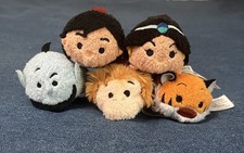 Pick Your Own Disney Tsum Tsum: Aladdin Set