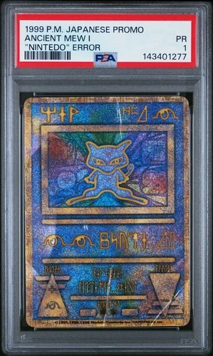 1998-99 POKEMON JAPANESE PROMO "NINTEDO" ERR ANCIENT MEW I PSA 1