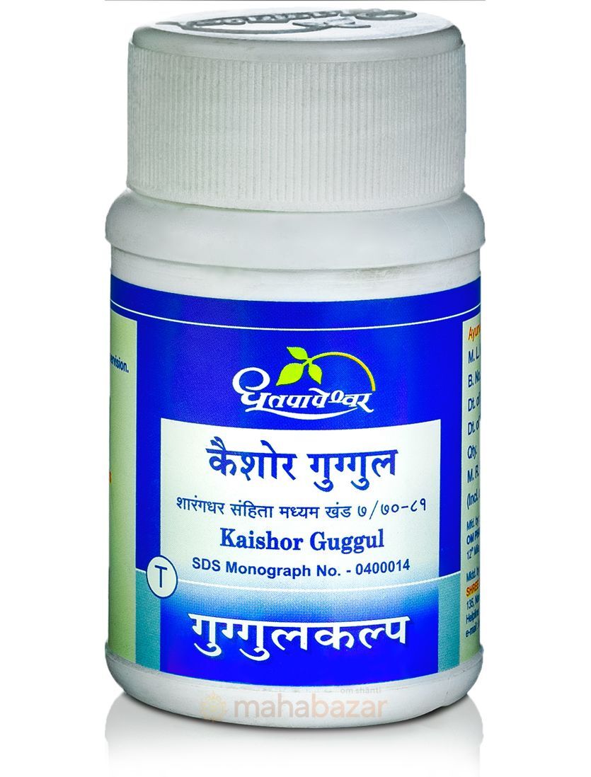 Dhootapapeshwar Kaishor Guggul Tablets For Men And Women 60 Tablets EBay dhootapapeshwar-kaishor-guggul-tablets-for-men-and-women-60-tablets-ebay