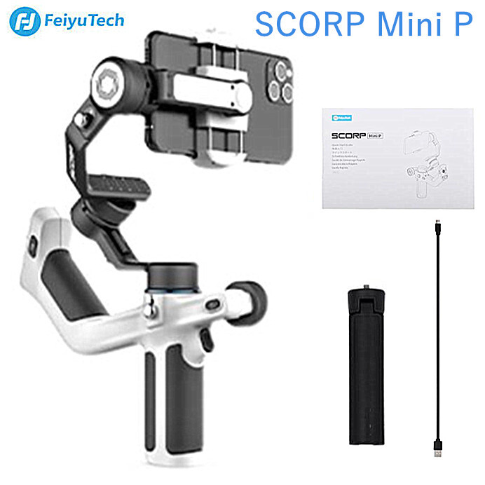 FeiyuTech SCORP Mini P 3-Axis Gimbal Stabilizer 360° Rotation for