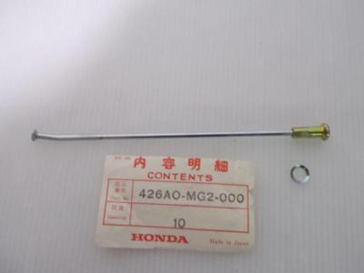 Robinet à Essence (pétcock) NEUF Pour Honda XL600R 1983-1987 - Filetage M18x1.0 - Positions ON/OFF/RESERVE