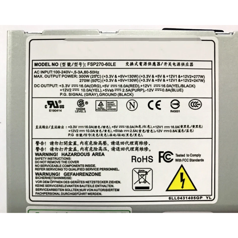 FSP270-60LE for 1U PSU Flex ATX NAS Shuttle 270W Server Power Supply - Image 4 of 4