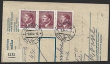 Bohemia & Moravia 1940 1.50K strip of 3 on parcel card part. Michel 97