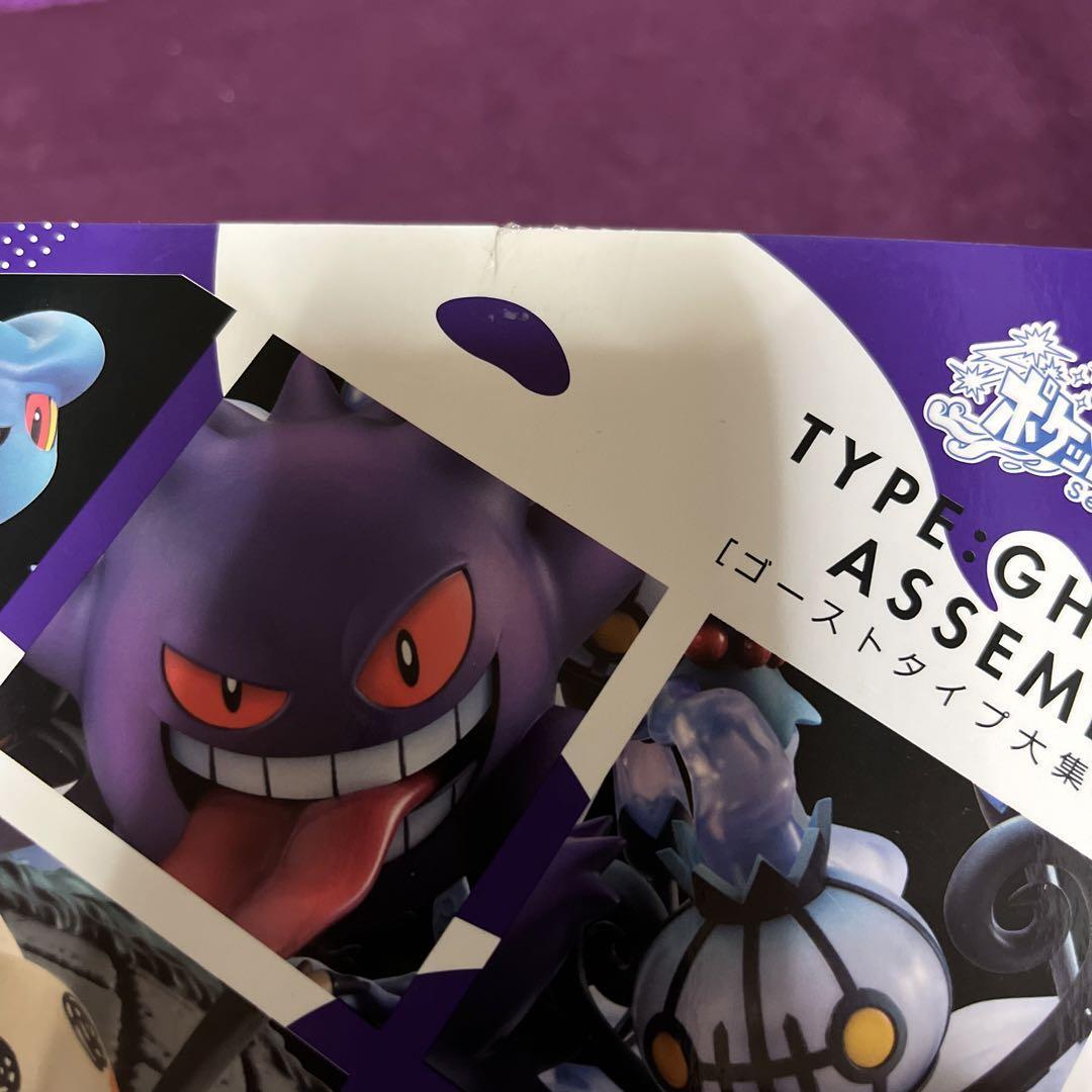 G.E.M. EX Series Pokemon Ghost-type Gathering Figure MegaHouse