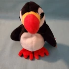 VINTAGE - BEANIE BABIES "PUFFER" 1997 PE PELLETS  #4181  RETIRED   LOOK!!