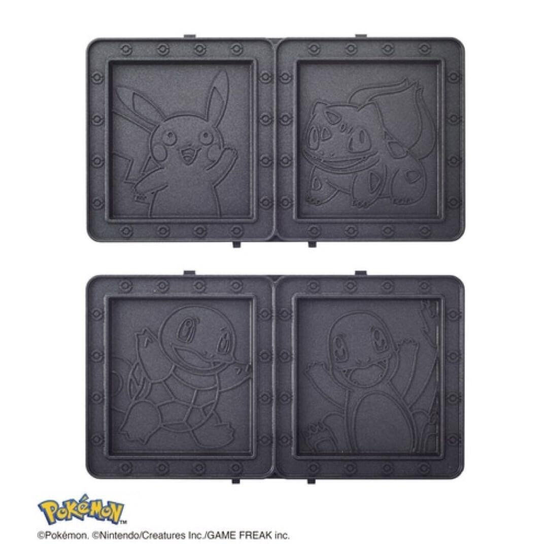 Pokemon x BRUNO Hot Sandwich Maker Double Yellow Pikachu &Kanto