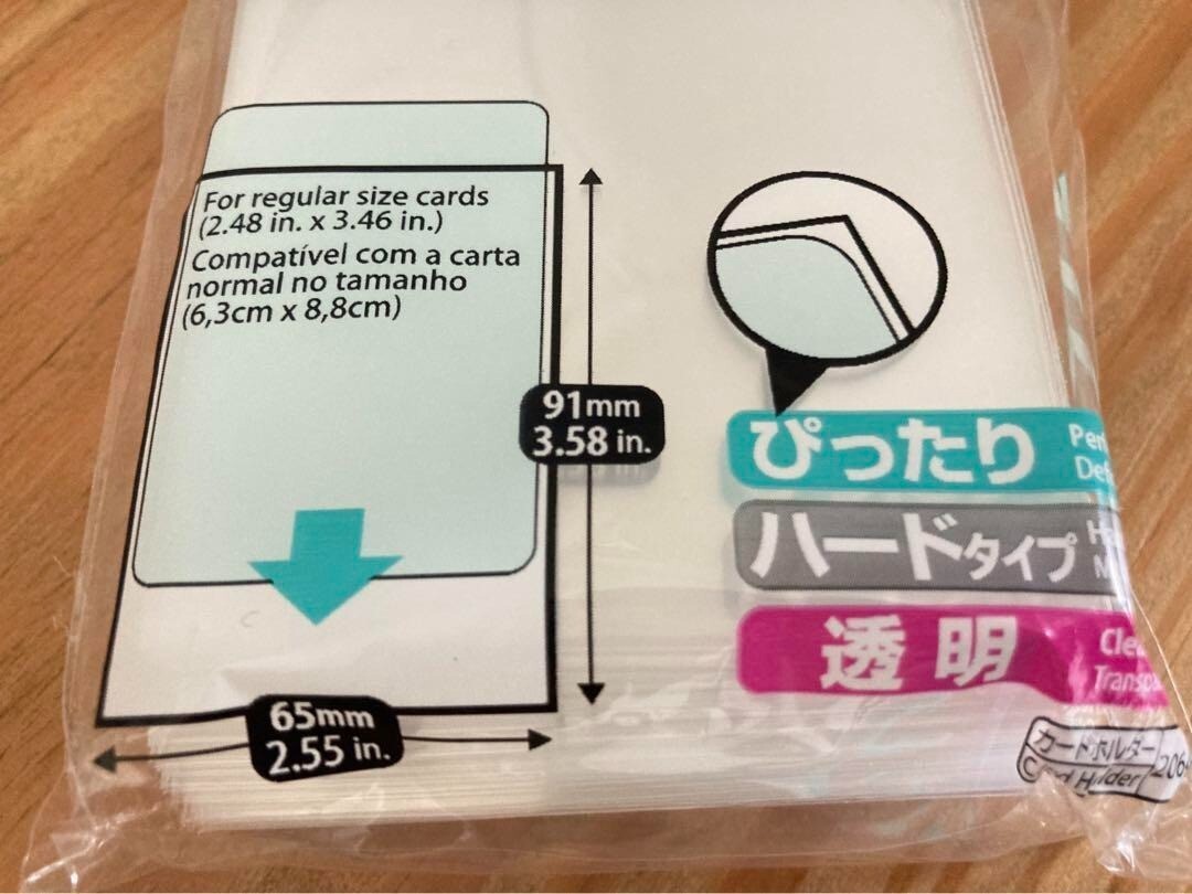 daiso trading card sleeves Side-In (MS-1, 75 Sleeves) DAISO Soft Type Trading Card