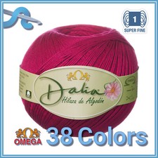Dalia [100grs]- Omega 100% Mercerized Cotton Yarn | 1-SUPER FINE