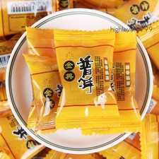 500g Authentic Yunnan Glutinous Rice Aroma Pu'er Tea Ripe Tea Bulk Mini Tea Cake