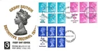 15/02/1971  GB FDC -  Rare Booklet Panes - 1/2 p. 2 1/2 p, 3p