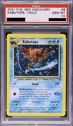 Kabutops 6/75 Neo Discovery Holo Rare