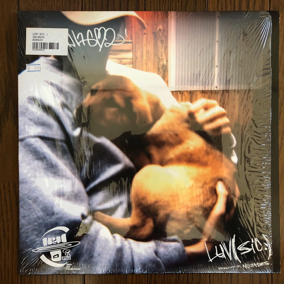 Shing02 – Luv(sic.) ,  Hyde Out HOR020 12" Vinyl Nujabes Japan 1st Press - Image 2 of 4