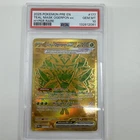 Teal Mask Ogerpon EX Pokemon TCG Prismatic Evolutions Hyper Rare #177/131 PSA 10