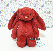 Jellycat LITTLE BASHFUL REDCURRANT BUNNY - 8" Red - Brand New with Tags