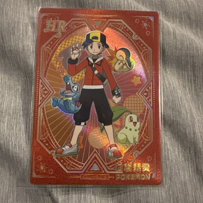 Pokemon Chinese Eif Baby KDJL-HR-018 trainer