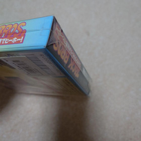 Nintendo Virtual Boy Jack Bros. Japan VB Video Game