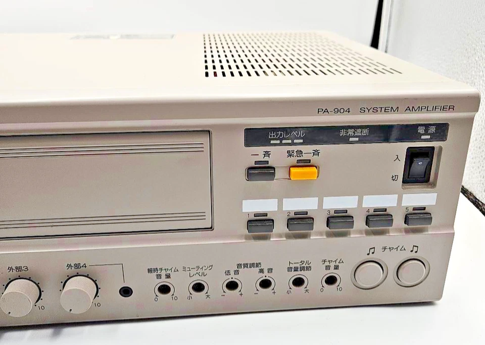 Used Victor SYSTEM AMPLIFIER PA-904 from Japan M - Image 3 of 4